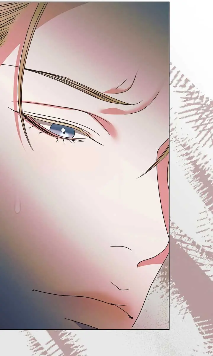 Try Begging Me Chapter 39 Page 102