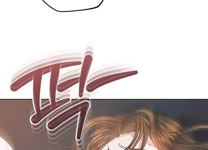 Try Begging Me Chapter 40 Page 4