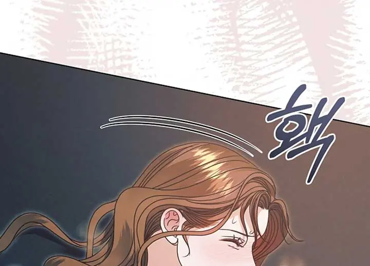 Try Begging Me Chapter 40 Page 18