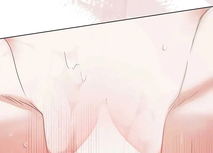 Try Begging Me Chapter 40 Page 22