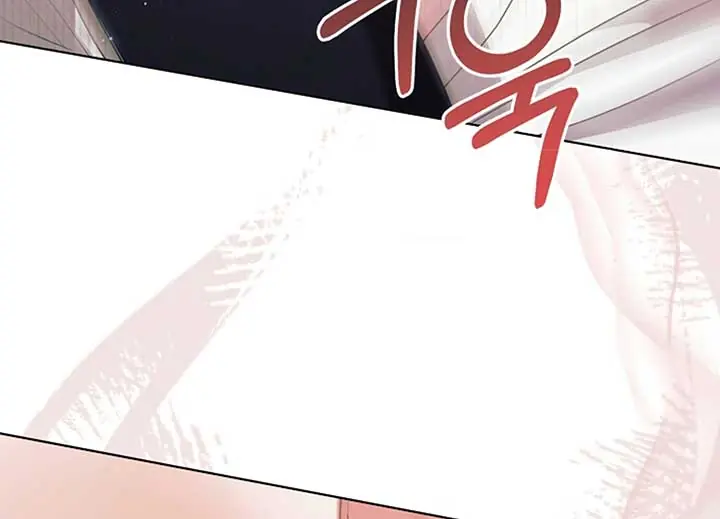 Try Begging Me Chapter 40 Page 24