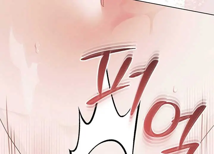 Try Begging Me Chapter 40 Page 25