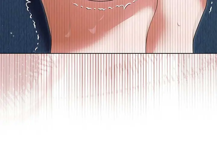Try Begging Me Chapter 40 Page 31