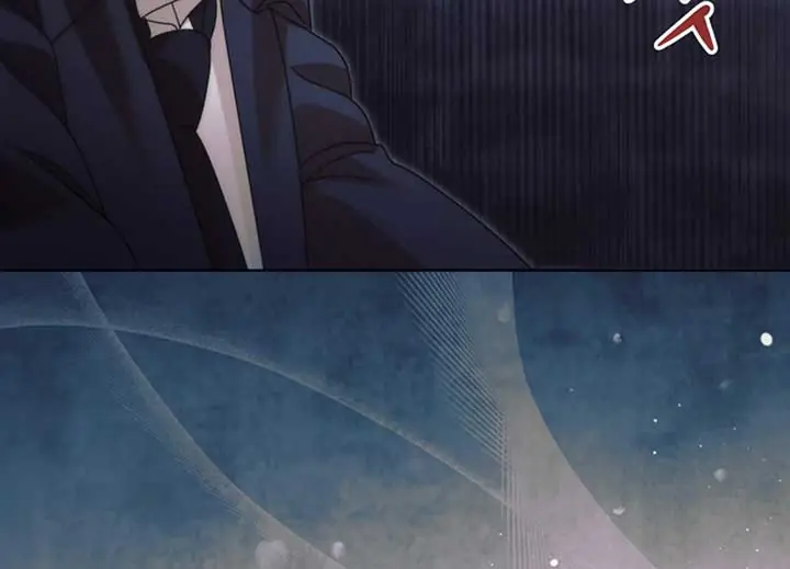 Try Begging Me Chapter 40 Page 44