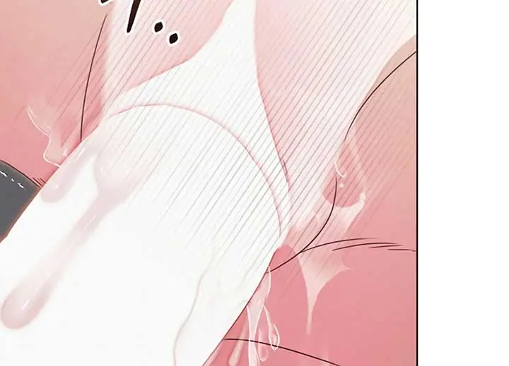 Try Begging Me Chapter 40 Page 59