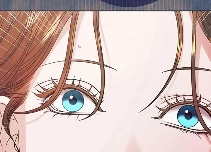 Try Begging Me Chapter 40 Page 74