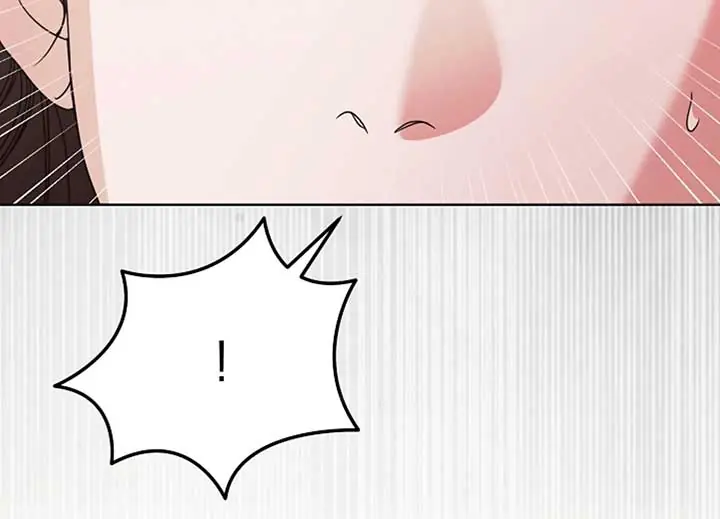 Try Begging Me Chapter 40 Page 75