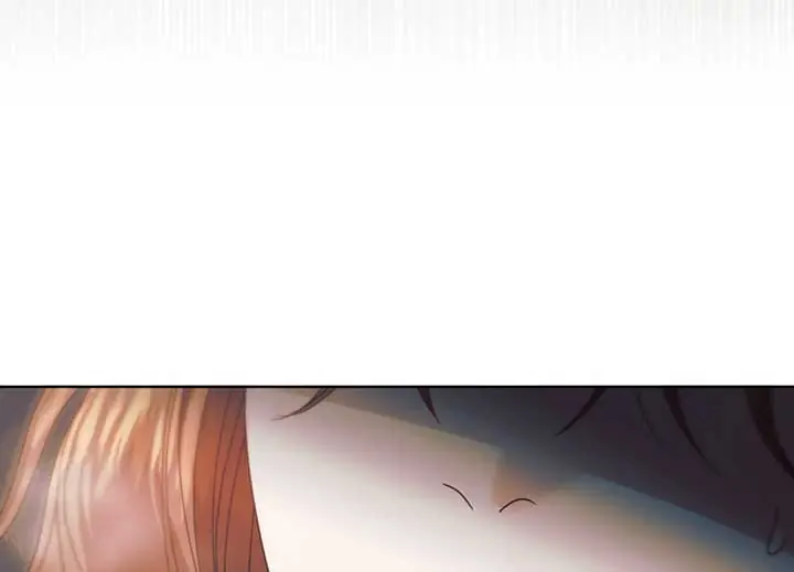 Try Begging Me Chapter 40 Page 76