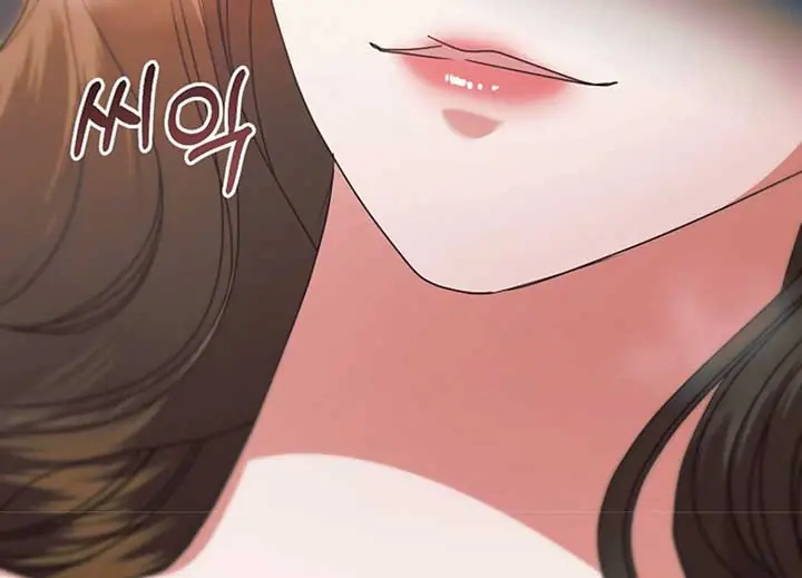Try Begging Me Chapter 40 Page 77