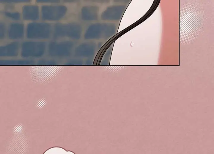 Try Begging Me Chapter 40 Page 96