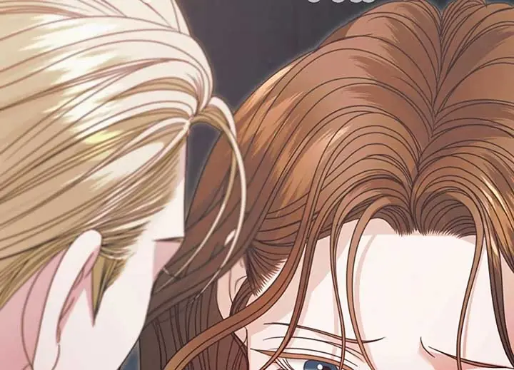 Try Begging Me Chapter 40 Page 104