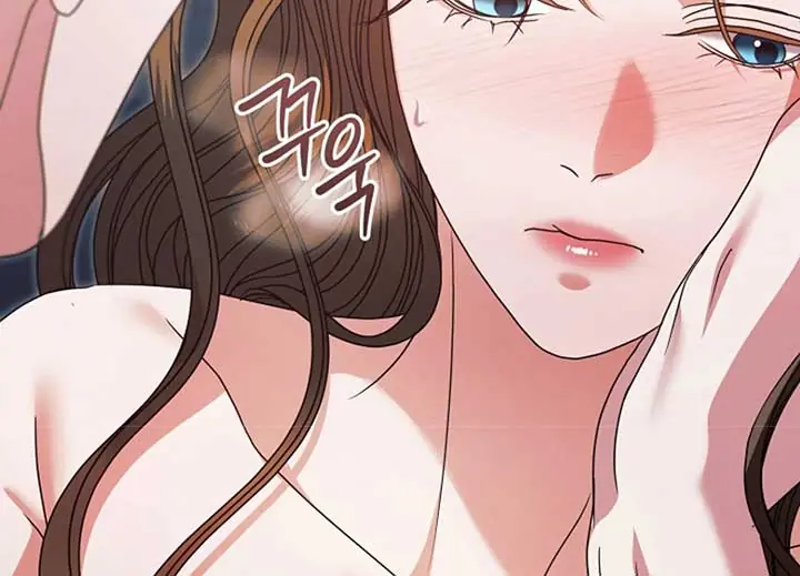 Try Begging Me Chapter 40 Page 105