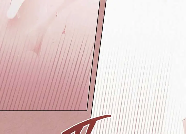 Try Begging Me Chapter 40 Page 128