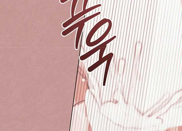 Try Begging Me Chapter 40 Page 129
