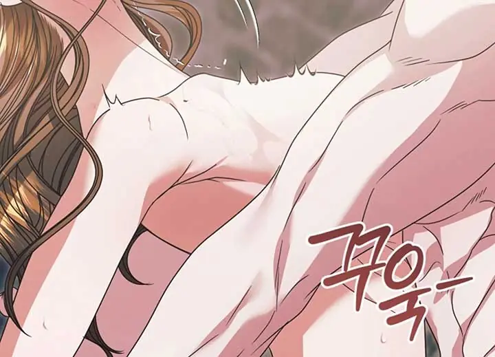 Try Begging Me Chapter 40 Page 139