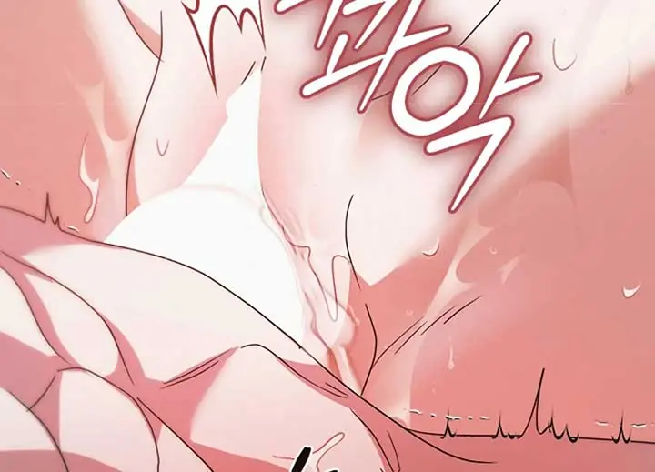 Try Begging Me Chapter 40 Page 157