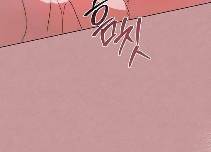 Try Begging Me Chapter 40 Page 158