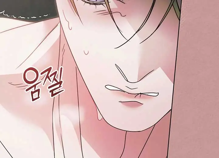 Try Begging Me Chapter 40 Page 160