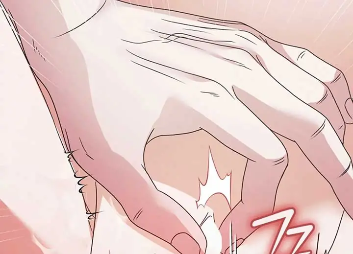 Try Begging Me Chapter 40 Page 167