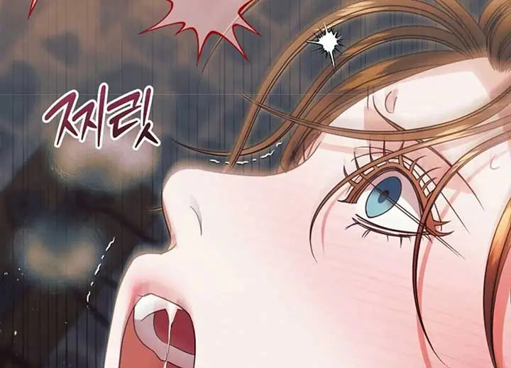 Try Begging Me Chapter 40 Page 170