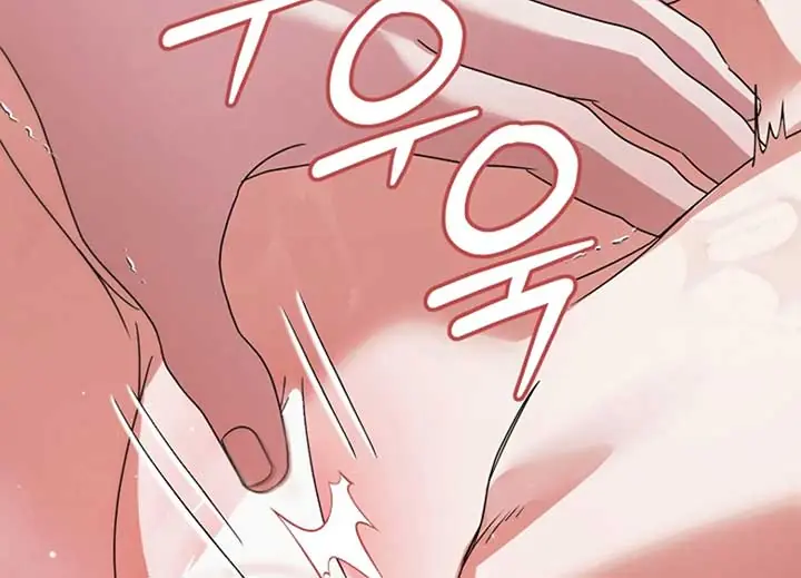 Try Begging Me Chapter 40 Page 186