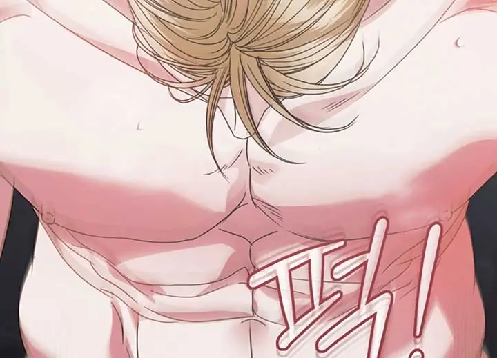 Try Begging Me Chapter 40 Page 197