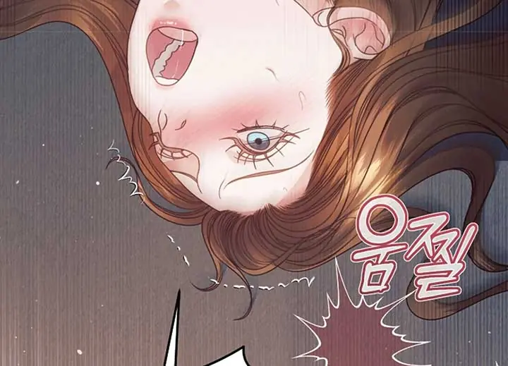 Try Begging Me Chapter 40 Page 228
