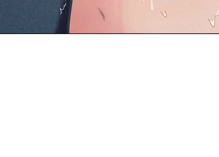 Try Begging Me Chapter 40 Page 237