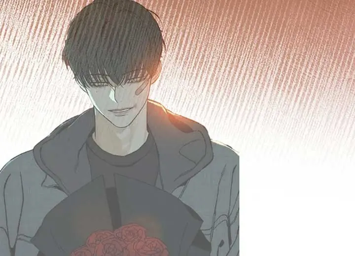 Try Begging Me Chapter 40 Page 250