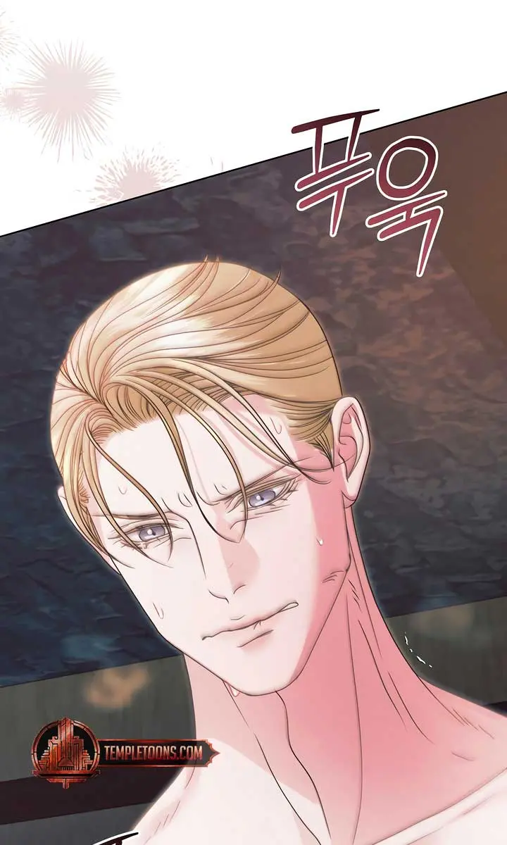 Try Begging Me Chapter 41 Page 15