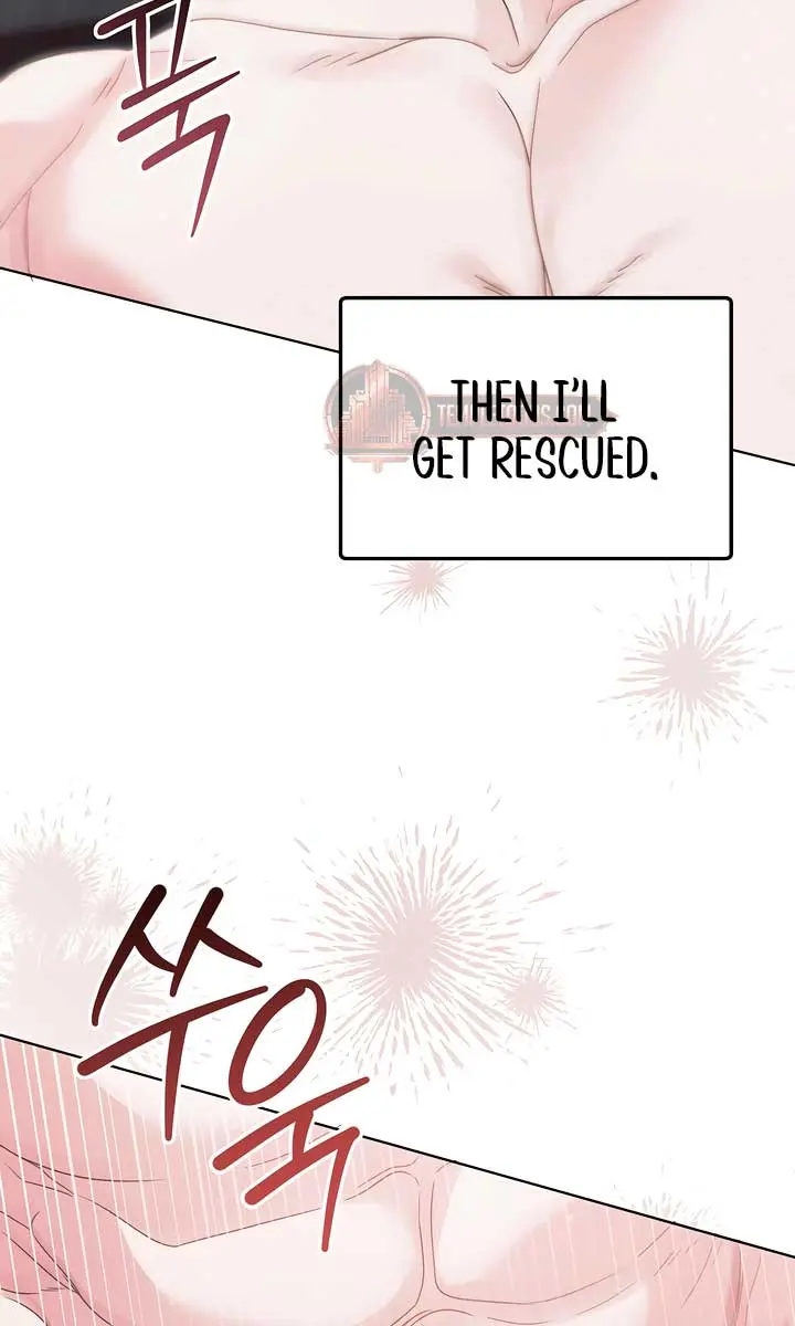 Try Begging Me Chapter 41 Page 16