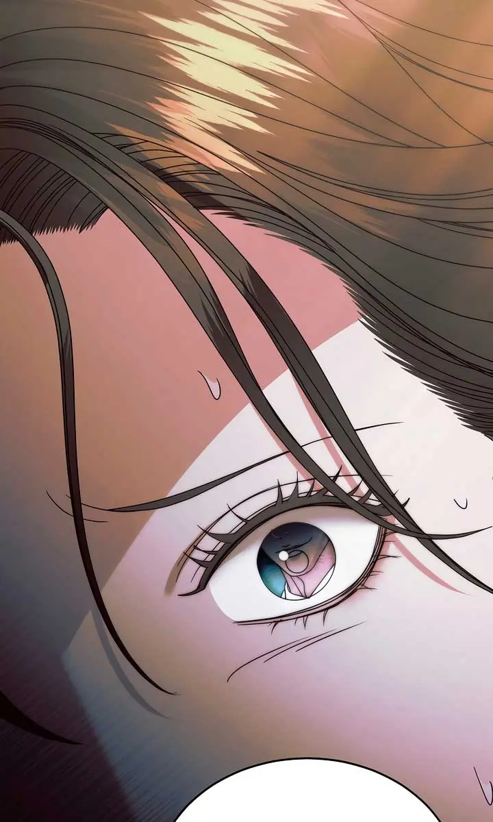 Try Begging Me Chapter 41 Page 55