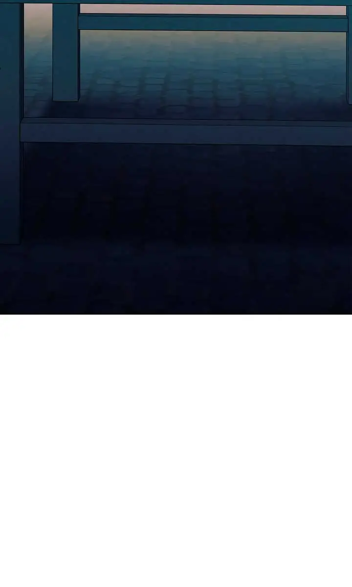 Try Begging Me Chapter 41 Page 73