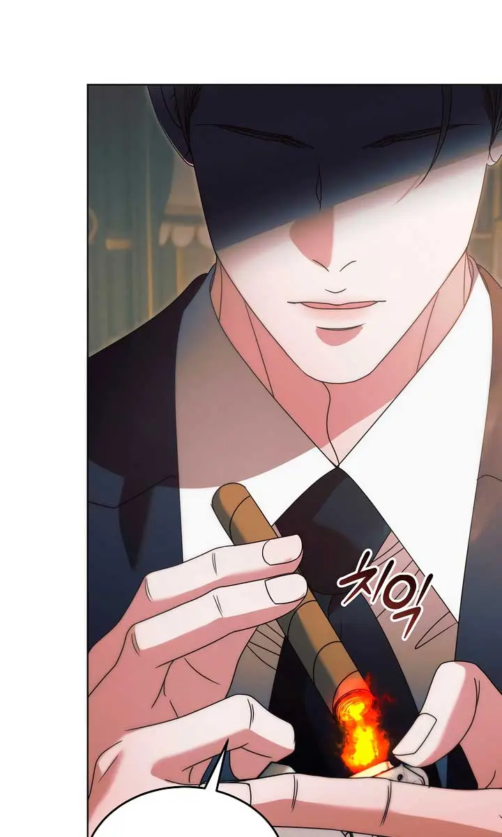 Try Begging Me Chapter 41 Page 94