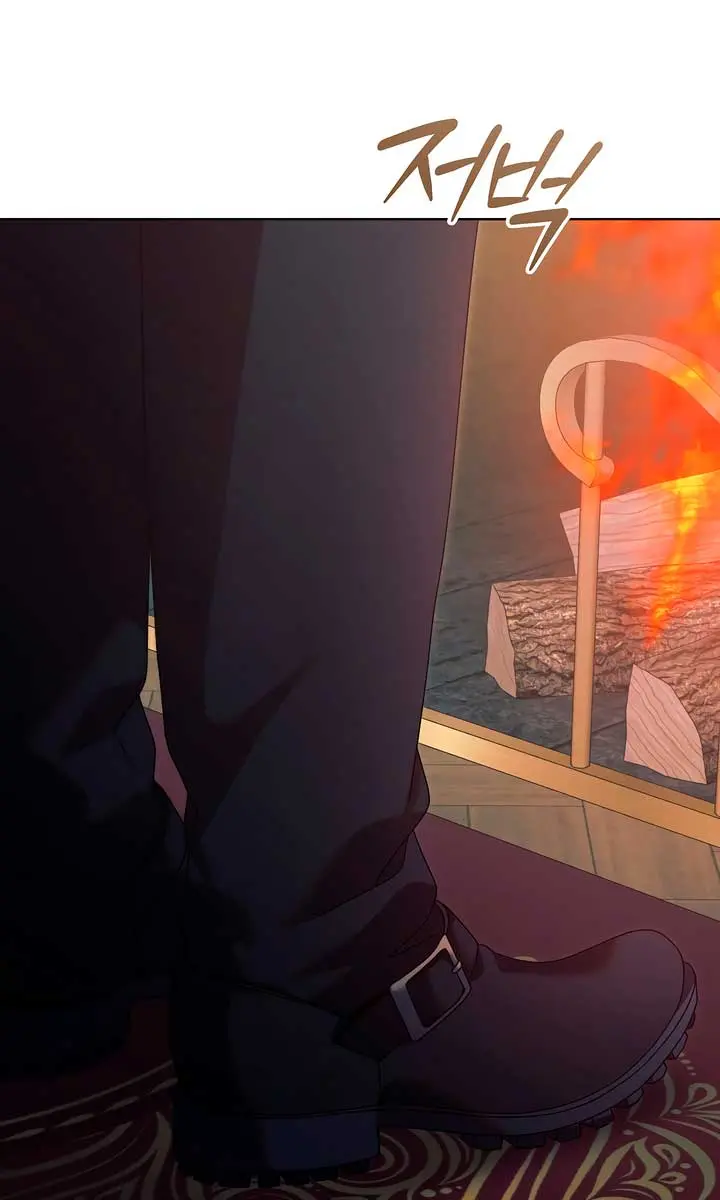 Try Begging Me Chapter 41 Page 99