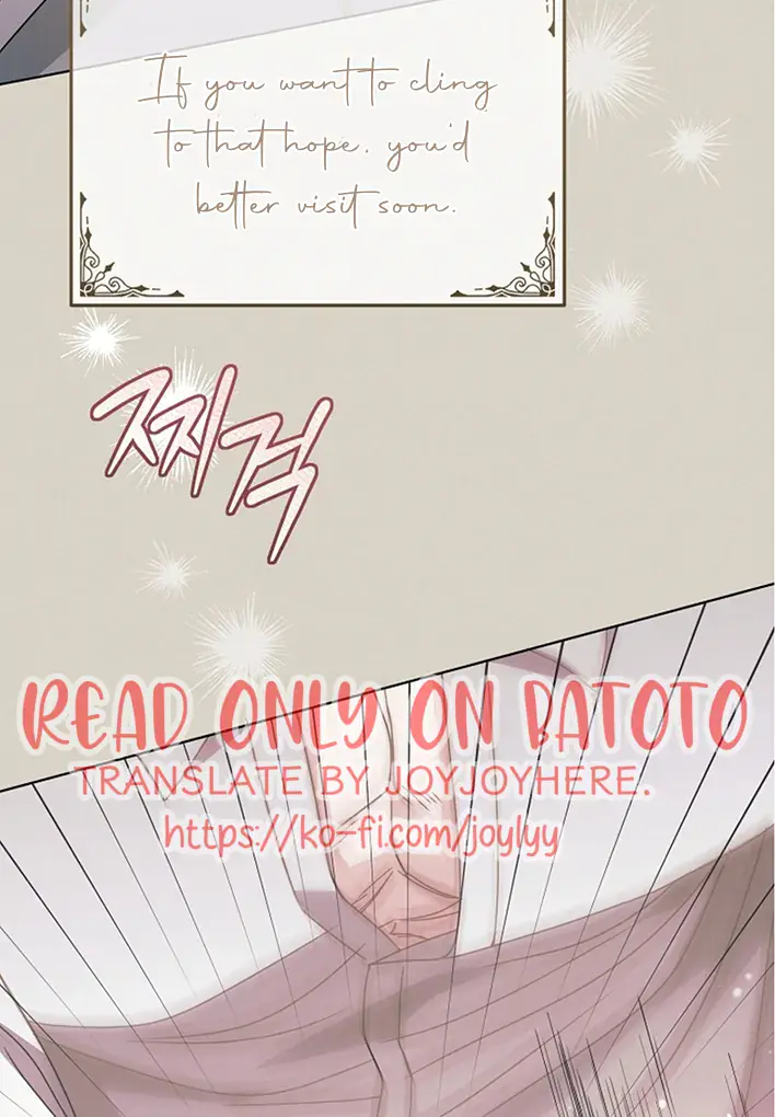 Try Begging Me Chapter 42 Page 15