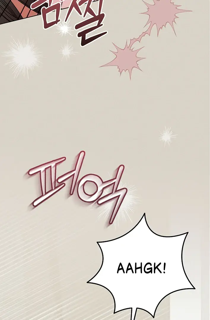 Try Begging Me Chapter 42 Page 18