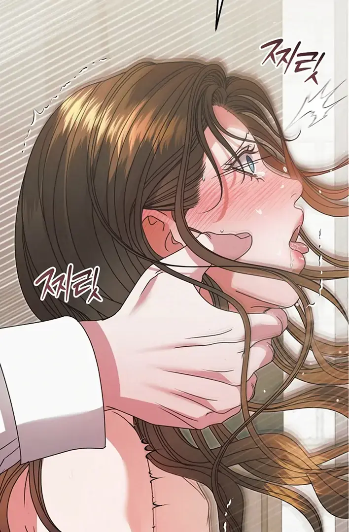 Try Begging Me Chapter 42 Page 19