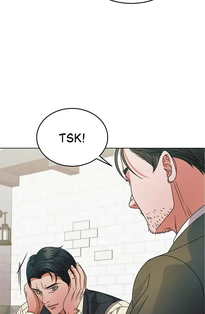 Try Begging Me Chapter 42 Page 25