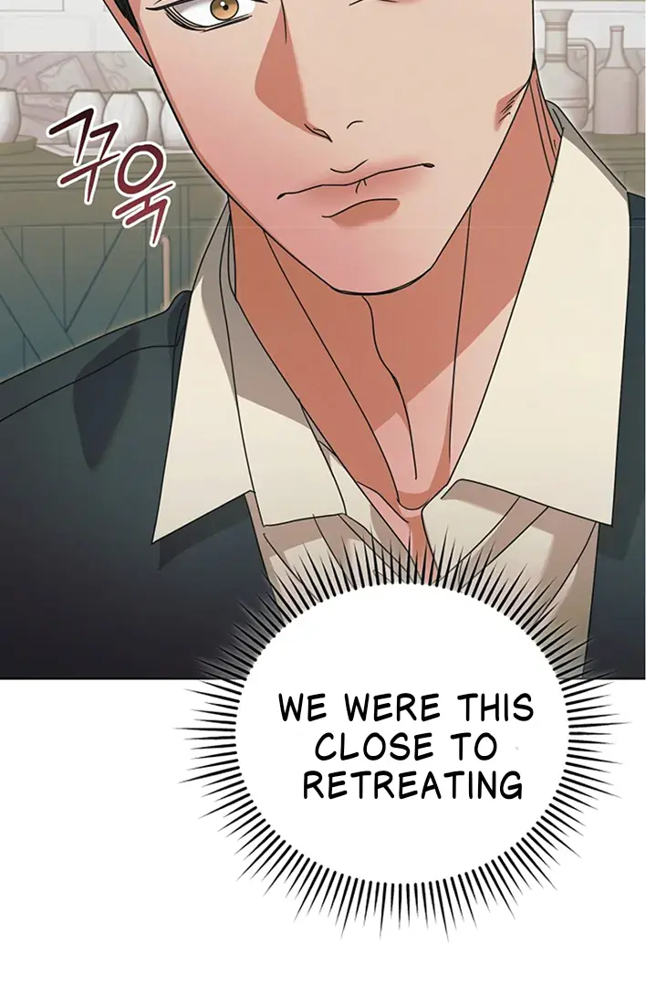 Try Begging Me Chapter 42 Page 32