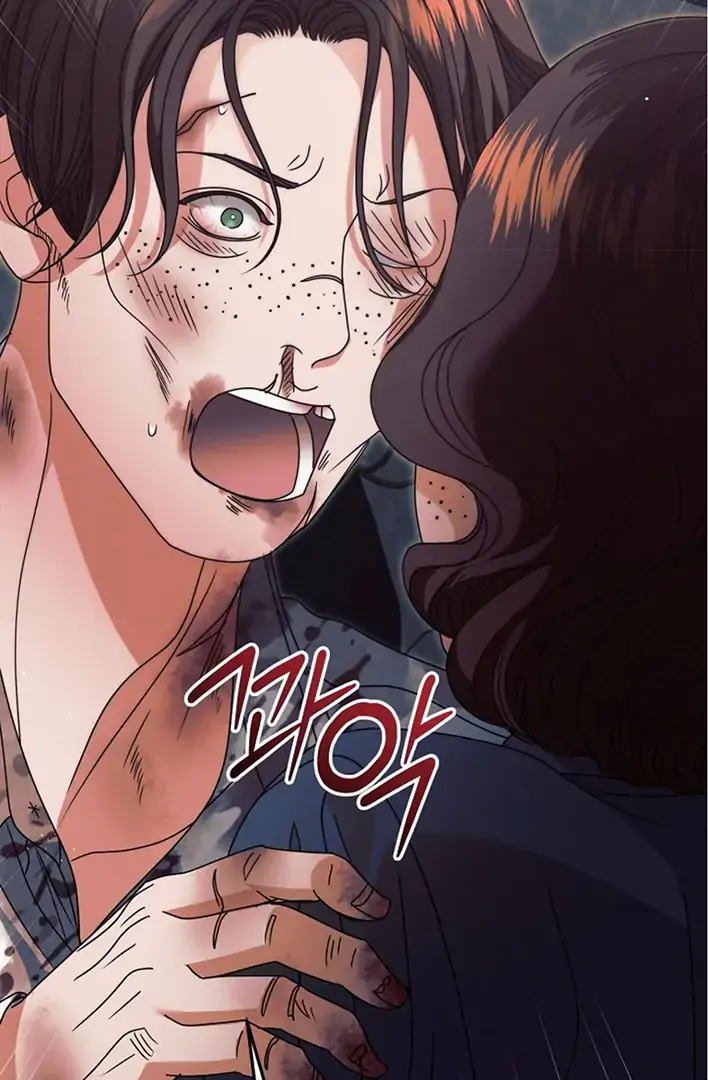 Try Begging Me Chapter 42 Page 36