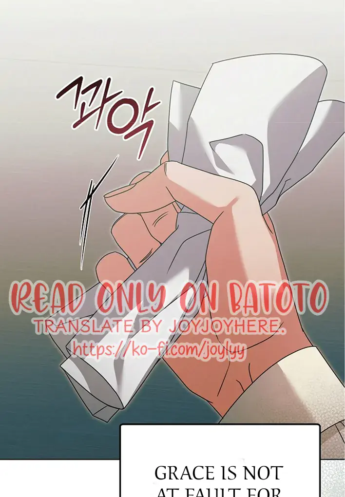 Try Begging Me Chapter 42 Page 43