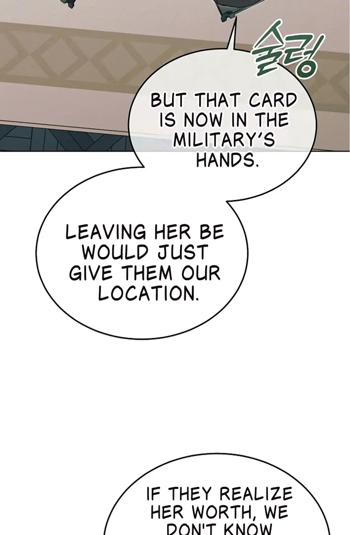 Try Begging Me Chapter 42 Page 63