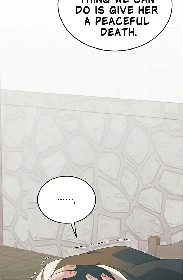 Try Begging Me Chapter 42 Page 67