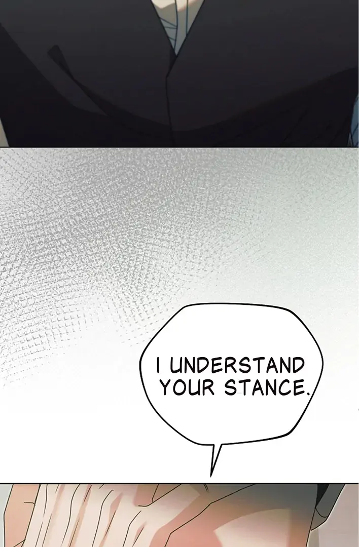 Try Begging Me Chapter 42 Page 79