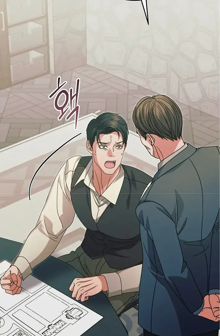 Try Begging Me Chapter 42 Page 81