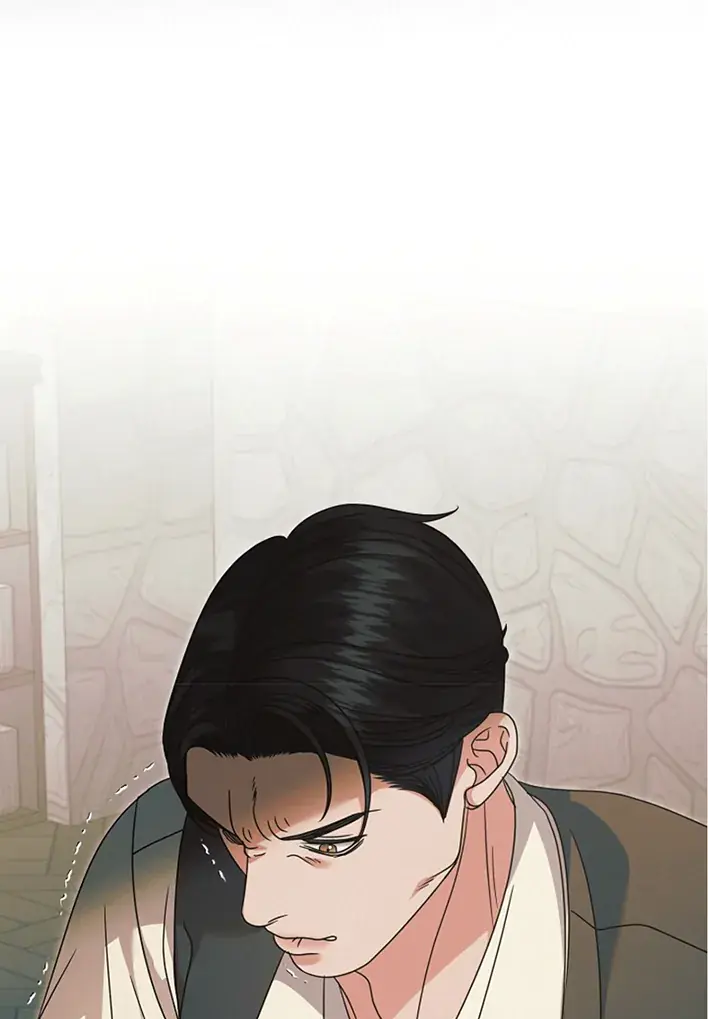 Try Begging Me Chapter 42 Page 86