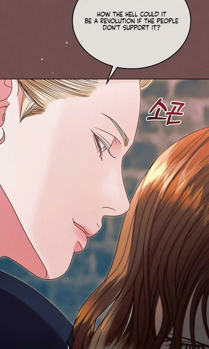 Try Begging Me Chapter 43 Page 16