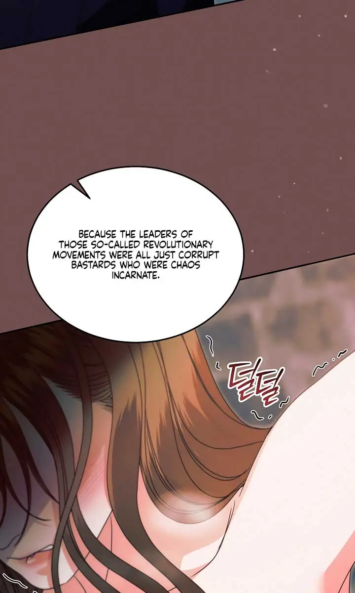 Try Begging Me Chapter 43 Page 19