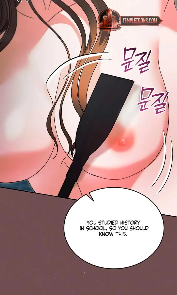 Try Begging Me Chapter 43 Page 20